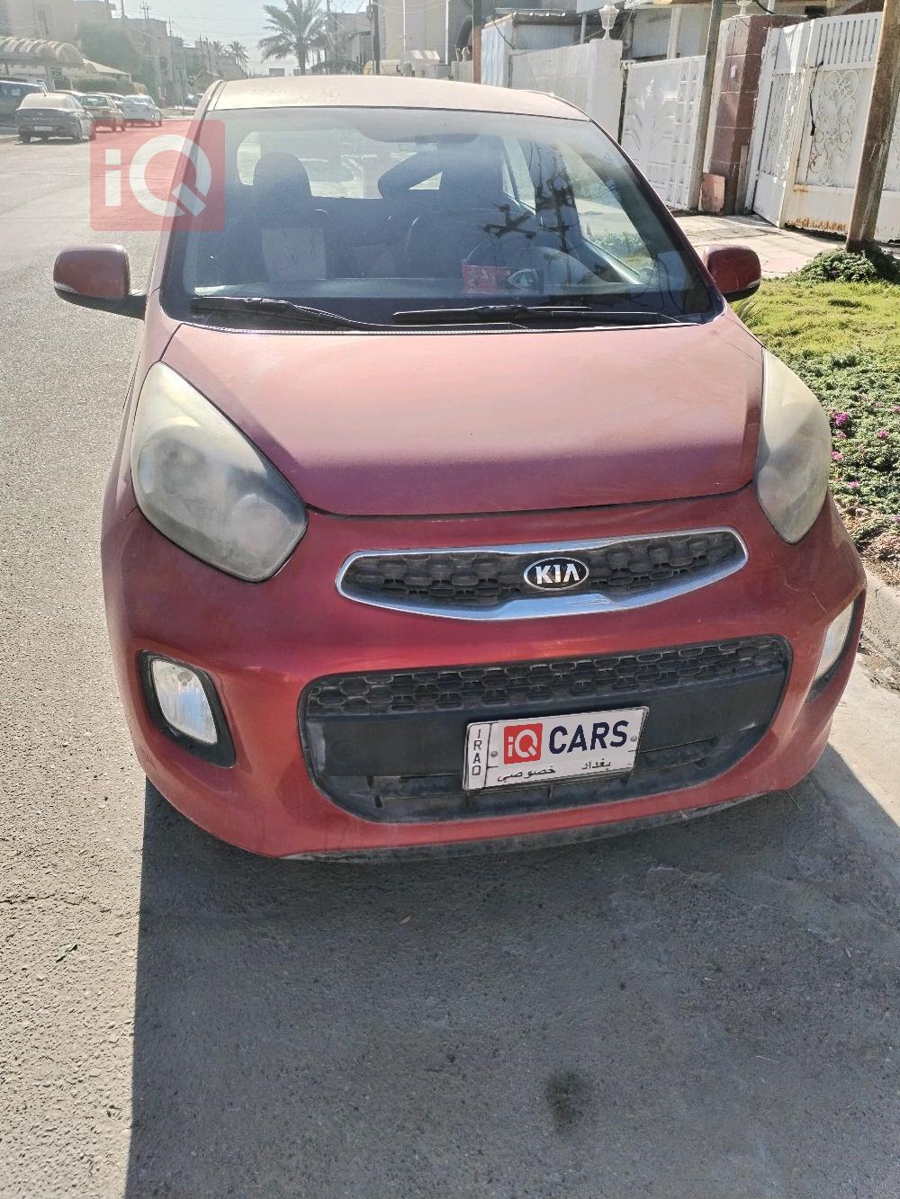 كيا بيكانتو